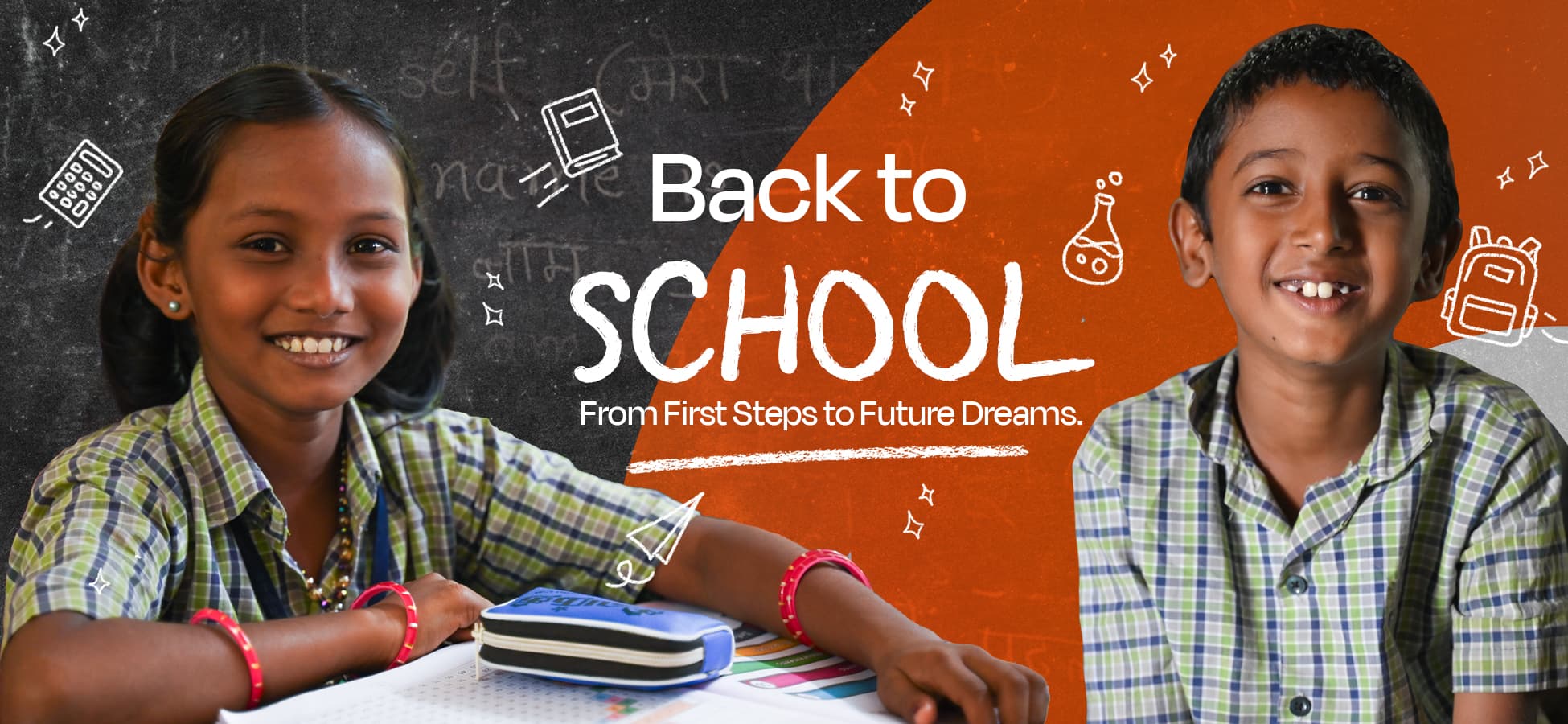 Education Essentials Banner